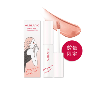 concealer ltd