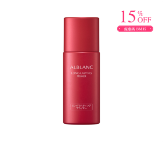 ALB long lasting primer