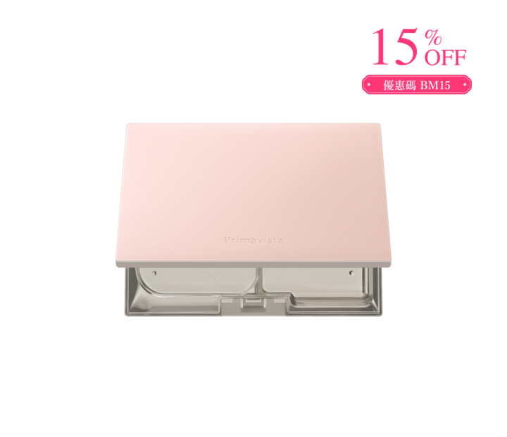 bright charge powder case