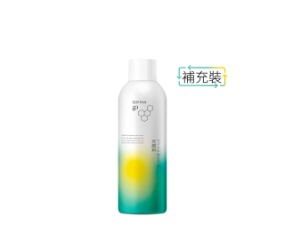 ip wash