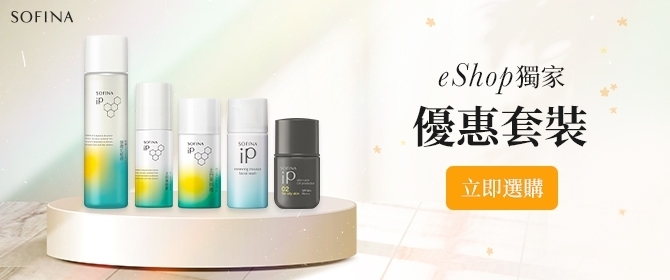 SOFINA-ebanner_package-front-page_670280 (1)