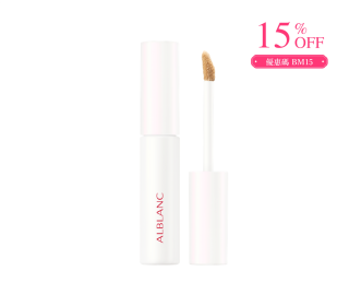 ALB concealer