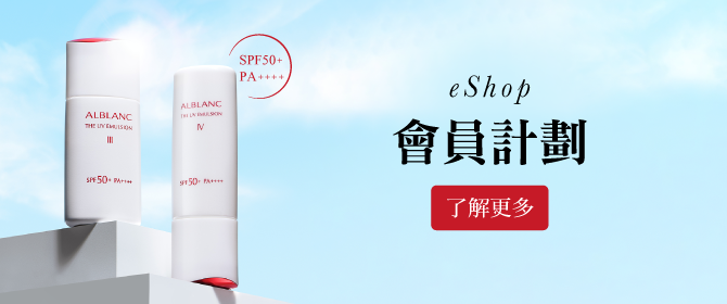 ALB_UV_KV_670x280 (1)