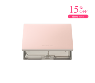 bright charge powder case