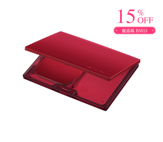 ALB powder foundation case