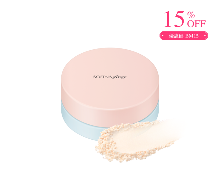 Ange loose powder