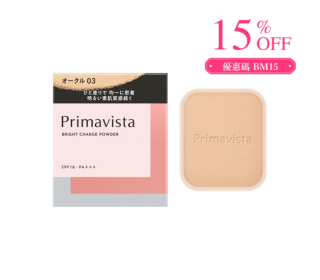 bright charge foundation