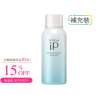 iP Facial Wash refill_15OFF