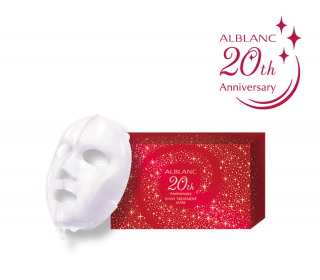 ALB-20th-anniv-mask-720620 (1)