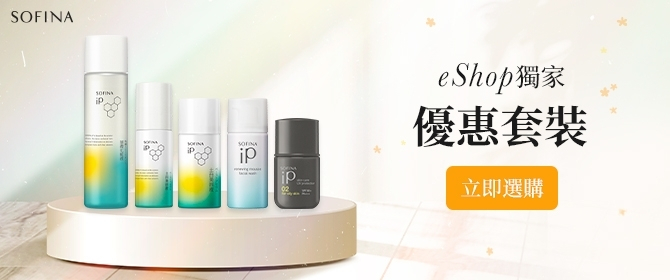 SOFINA-ebanner_package-front-page_670280 (1) (1)