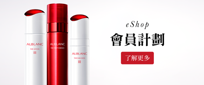 0813_alblanc25_3Q_post11_670x280x2