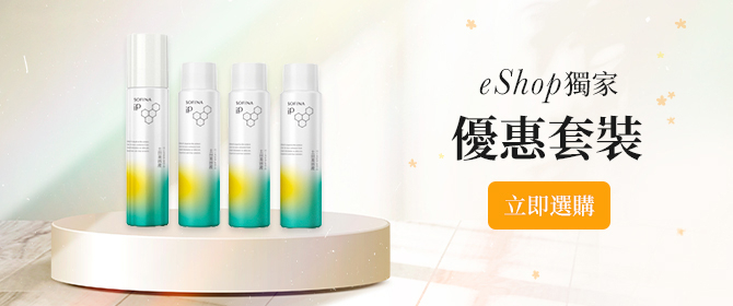 SOFINA-ebanner_package-front-page_670280 (2)