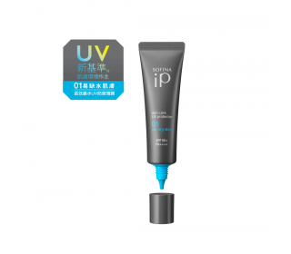 iP UV 01