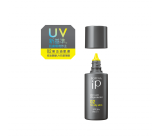 iP Skin Care UV 02