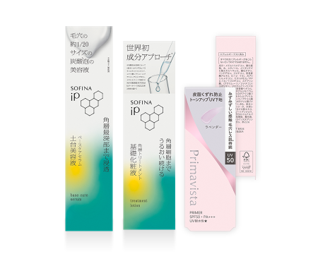 可持續產品包裝