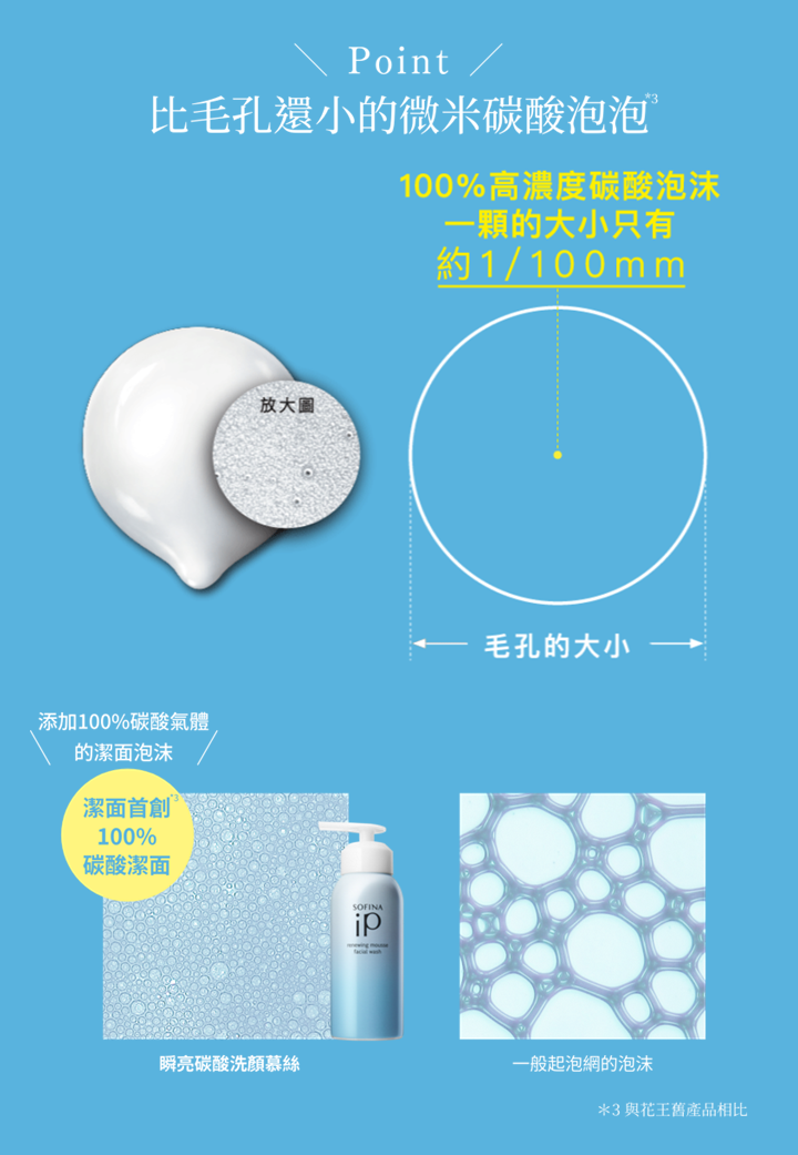 本頁圖片/檔案 - IPFW_1