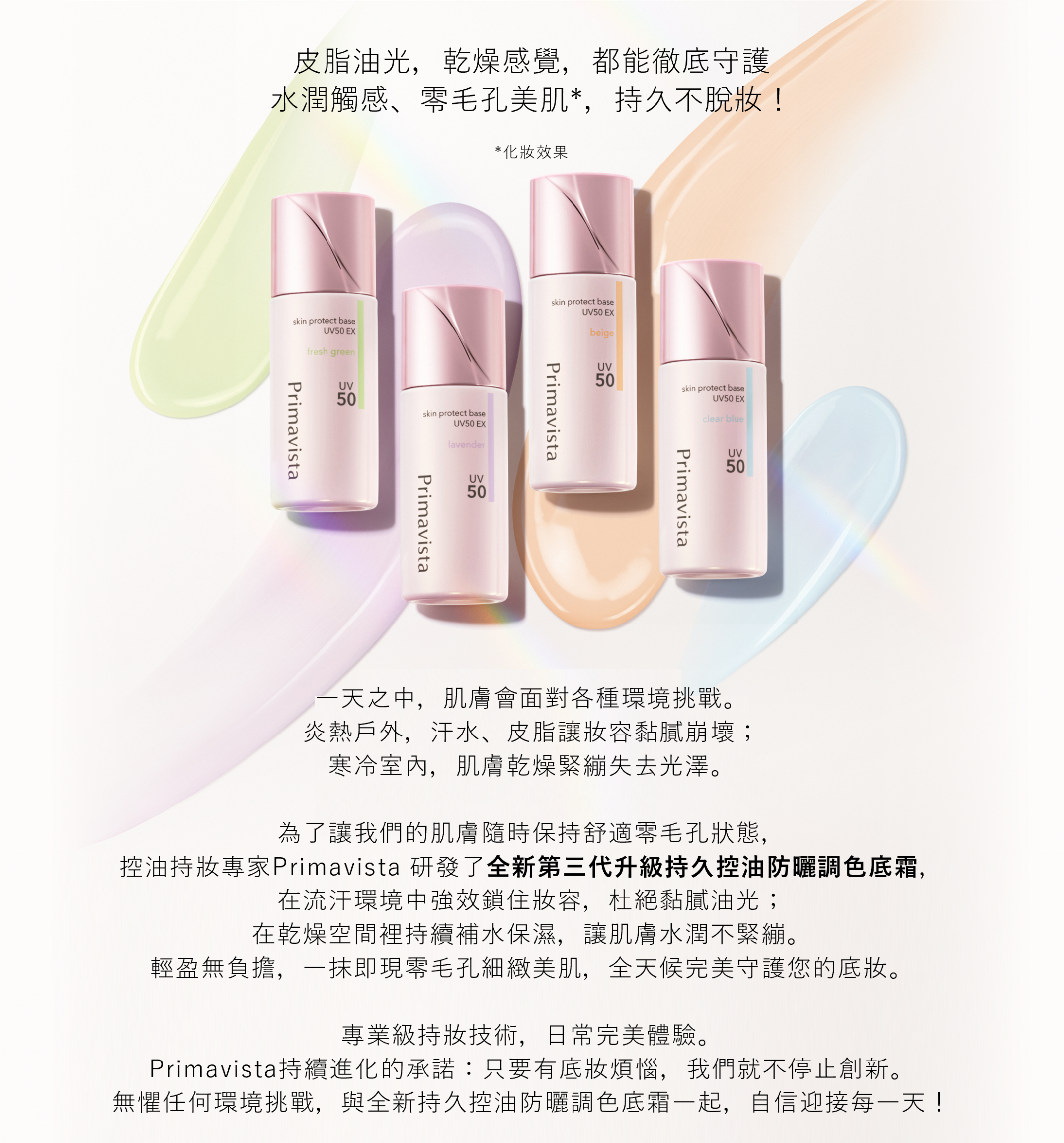 本頁圖片/檔案 - Picture7