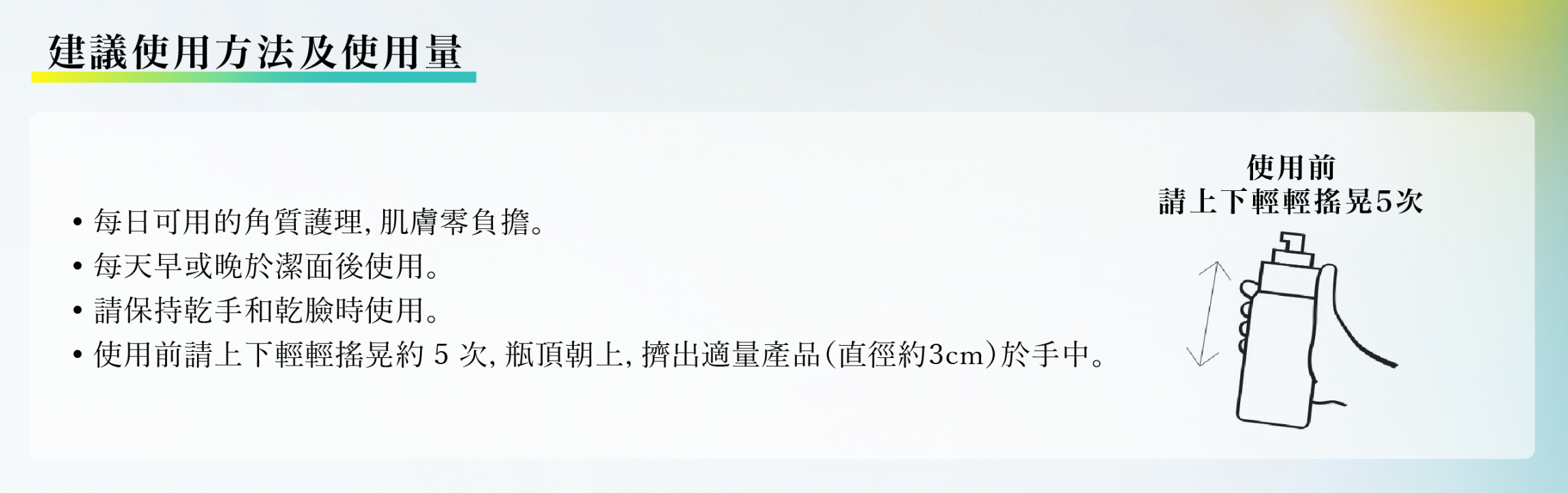 本頁圖片/檔案 - Usage
