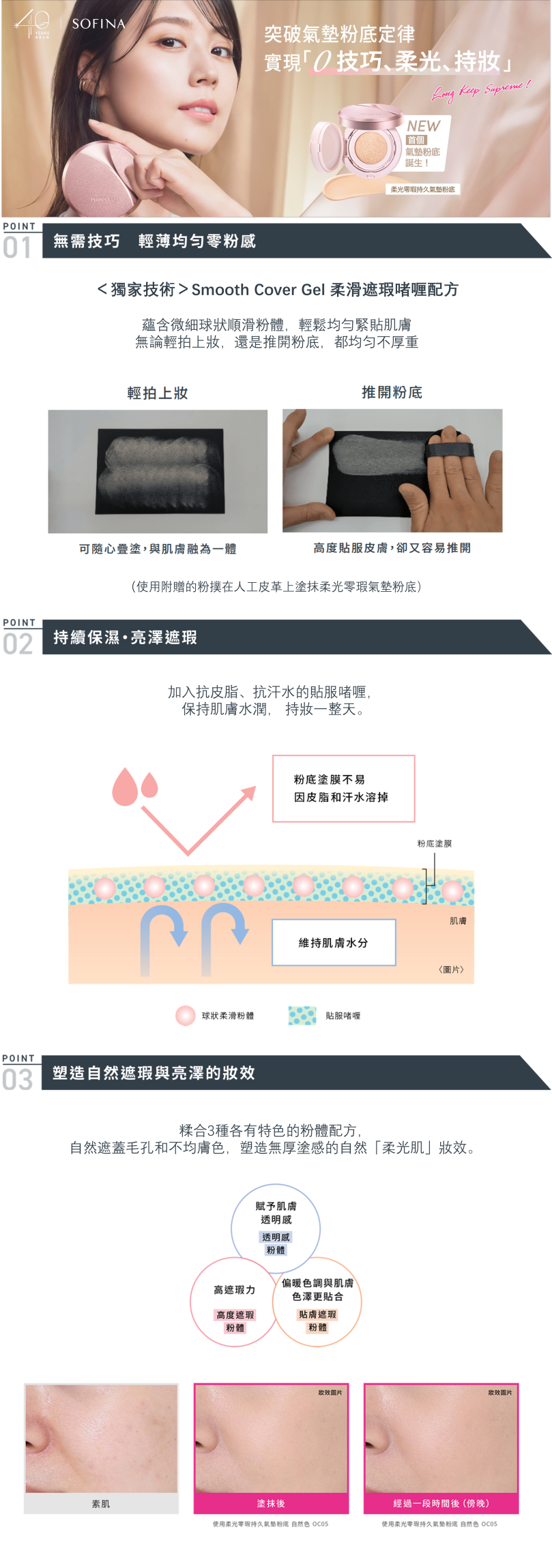 本頁圖片/檔案 - Picture31