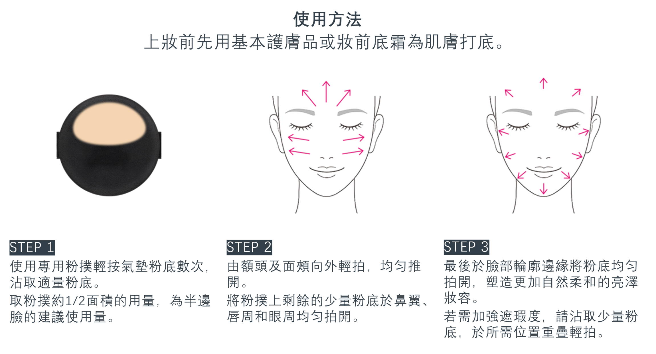 本頁圖片/檔案 - Picture15