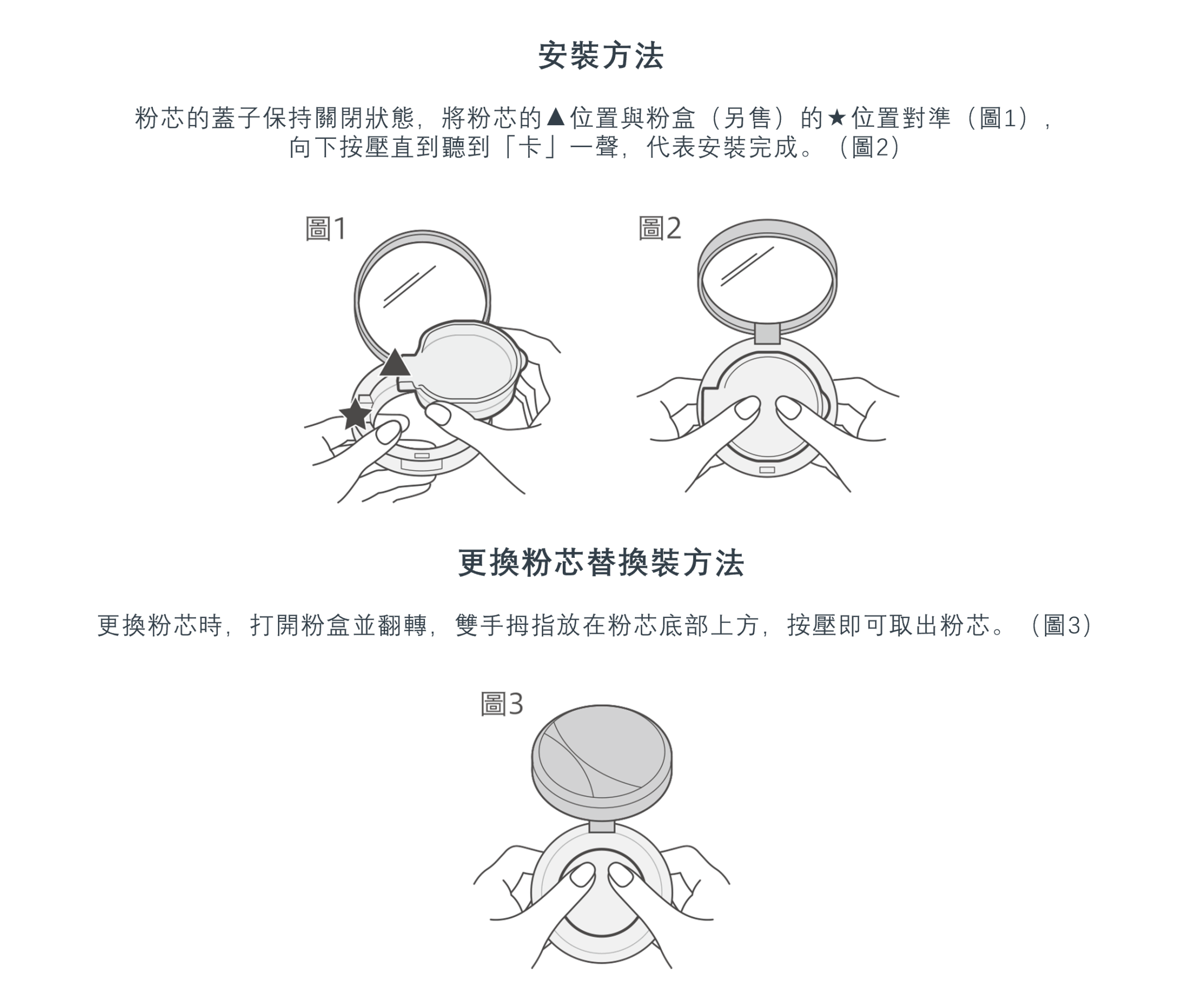 本頁圖片/檔案 - Picture16