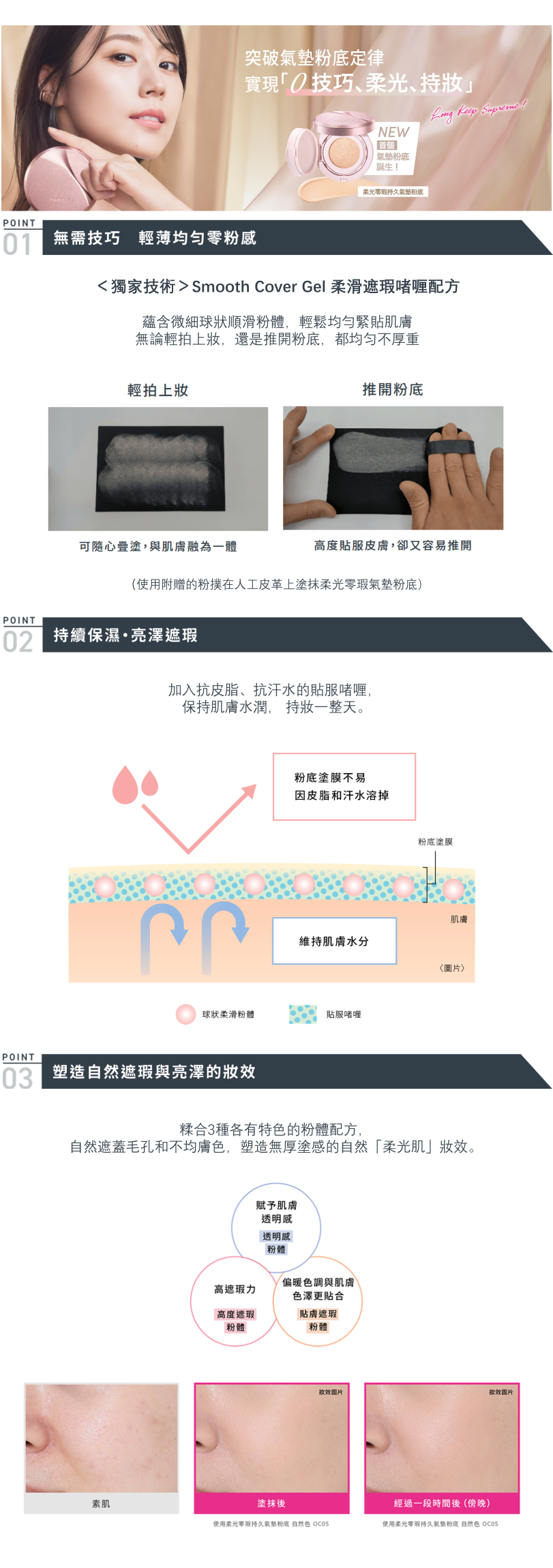 本頁圖片/檔案 - Picture1