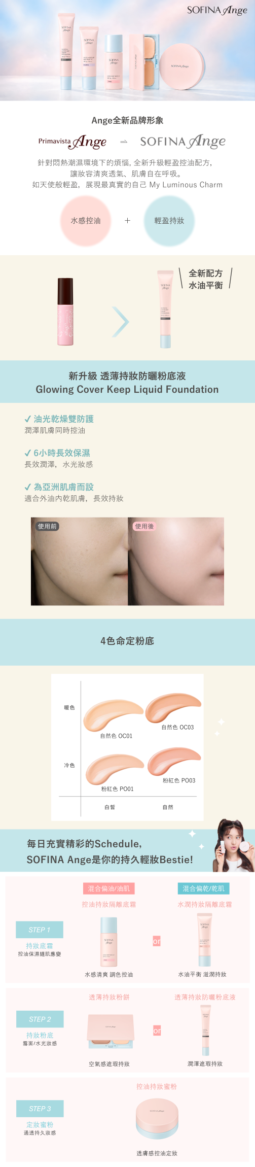 本頁圖片/檔案 - Picture1